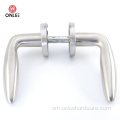 Stainless Steel faitotoa 'au loka loka seti